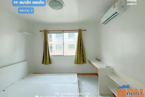 สมาร์ทคอนโดพระราม 2 ( ขนาด 29 ตร.ม ) ถ.บางขุนเทียน-ชายทะเล กทม. : Smart Condo Rama 2
