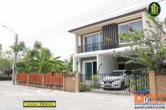 โกลเด้น วิลเลจ อ่อนนุช-พัฒนาการ