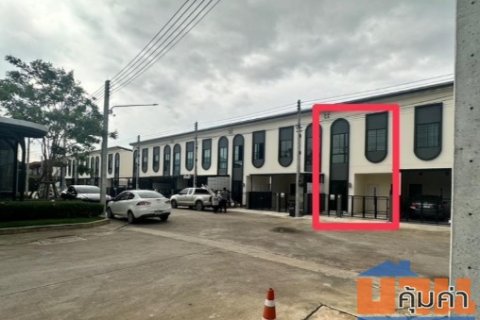 ขายทาวน์โฮม m life ลำลูกกาคลอง 4 ใกล้ตลาด เอซีลำลูกกา