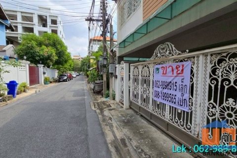 ขายที่ดินพร้อมสิ่งปลูกสร้าง 117 ตร.วา ใจกลางเมือง ซอยพิบูลวัฒนา – อารีย์ พหลโยธิน ทางด่วน และ BTS