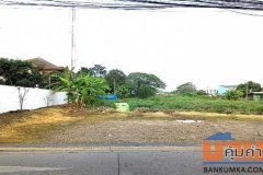 กรานาดา ปิ่นเกล้า-เพชรเกษม