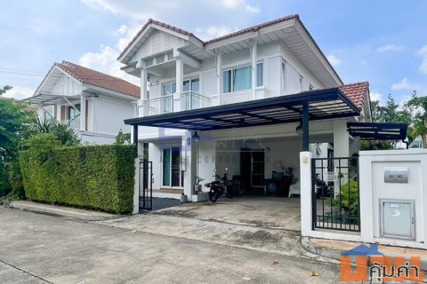 ขายบ้านเดี่ยว เพอร์เฟคเพลส ราชพฤกษ์-รัตนาธิเบศร์ เฟส1 นนทบุรี