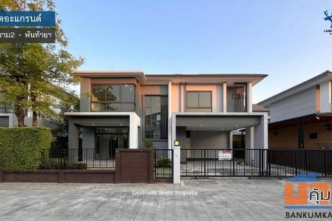 LM24-0083 ขายบ้านเดี่ยว 2ชั้น บ้านใหม่ไม่เคยเข้าอยู่ มบ.แกรนด์ดิโอ พระราม2 พันท้าย ใกล้ เซ็นทรัล พระราม 2