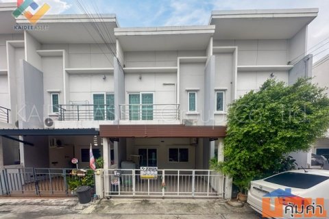 พาทาโกเนีย รามอินทรา - สามวา ทาวน์เฮ้าส์ มีนบุรี ขายถูก