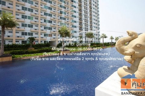 ต้องการขาย คอนโดฯ ศุภาลัย ปาร์ค ศรีนครินทร์ 37SQ.METER 1650000 THB ใกล้ ถ.ศรีนครินทร์ เท่าทุน