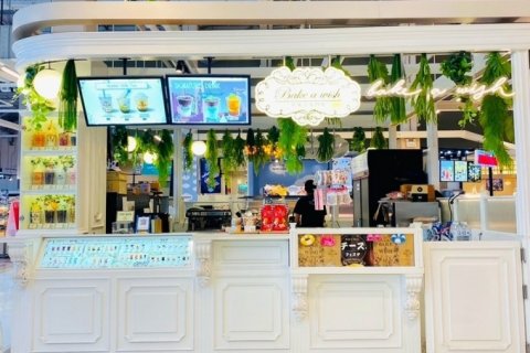 เซ้งร้าน Bake A Wish โลตัสบางบ่อ สมุทรปราการ มีกำไรทุกเดือน เปิดมาแล้วกว่า 3 ปี