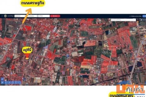 ขายที่เปล่า...แหล่งเศรษฐกิจ ต.ท่าไม้ อ.กระทุ่มแบน จ.สมุทรสาครรวมเนื้อที่ 828 ตร.วสมุทรสาคร