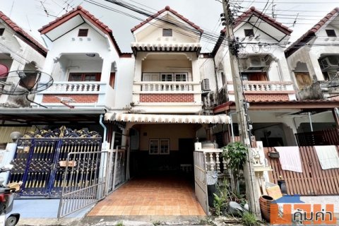 ทาวน์เฮ้าส์ 2 ชั้น หมู่บ้านเลิศอุบล วัชรพล บางเขน กรุงเทพฯ