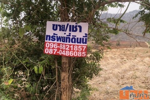 หน้าฝนมีทรัพย์ดีเสดชื่นหัวใจ ที่ดินติดภูเขา ต.พระนอน อ.เมือง จ.นครสวรรค์ วิวสวยมากๆๆ 5ไร่เศษ โทร 096-882-1857
