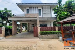 บ้านเดี่ยว ภัทรีดา วิลล่า ปทุมธานี หลังริม ราคาถูกที่สุด