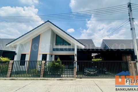 บ้านเดี่ยว ชั้นเดียว เดอะไลท์ 3 สามพราน 12 ราคาถูกที่สุด