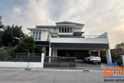 ขายบ้าน 3 ชั้น หมู่บ้าน Raya Residence Bangkok รามคำแหง 118 แยก 33 พื้นที่ 124.6 ตร.ว. โทร 098-2459954