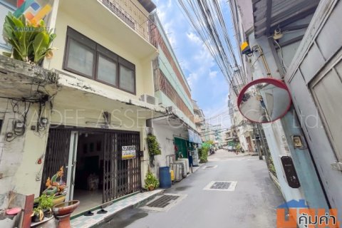 ตึกแถว ถนน จันทน์ 43 แยก 18-2 ซอย เจริญราษฎร์ 5 สาธุประดิษฐ์