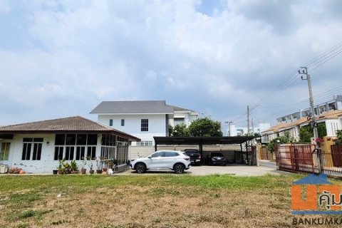 ขายบ้านและออฟฟิศ 1 ชั้น พร้อมที่ดินแปลงสวย ใจกลางเมือง ซอยลาดพร้าว 124 ขนาดที่ดิน 202 ตารางวา