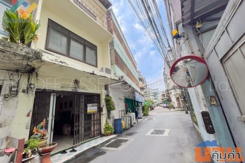 ตึกแถว ถนน จันทน์ 43 แยก 18-2 ซอย เจริญราษฎร์ 5 สาธุประดิษฐ์