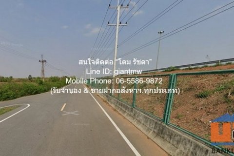 พื้นที่ดิน ห่าง ถนนมอเตอร์เวย์ M6 (บางปะอิน-หนองคาย) 4.5 กม. 4000 ตาราง.วา ไม่ไกลจาก - ด่วนๆ นครราชสีมา