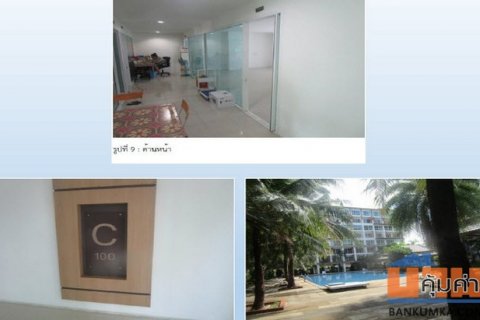 ขายคอนโด ชั้น1 อาคารซี เอดี บางเสร่ เลค แอนด์ รีสอร์ท ตำบลบางเสร่ อำเภอสัตหีบ ชลบุรี