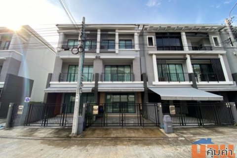 ขายทาวน์โฮม 3 ชั้น หมู่บ้านบ้านกลางเมืองสุขสวัสดิ์ ใจกลางเมือง เฟอร์นิเจอร์ครบครันพร้อมอยู่ ใกล้เซ็นทรัลพระราม 3