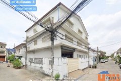 สำนักงาน 3 ชั้น สินชัยเคหะ3 จรัญสนิทวงศ์ 35 (พื้นที่ใช้สอย 560 ตร.ม.) บางกอกน้อย ใกล้ MRT สถานีไฟฉาย และ บางขุนนท์