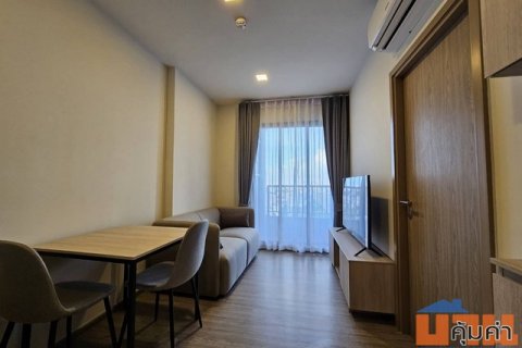 Nia by Sansiri Convenient comfortable clean 10th floor BTS Phra Khanong