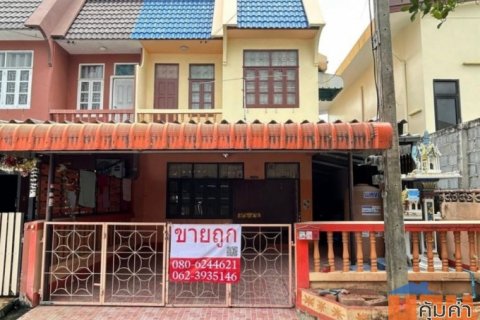 ขายหมู่บ้านอยู่เจริญ1 คลอง4 #หลังริม #ทำเลดีตรงข้ามเมคโครคลองสี่