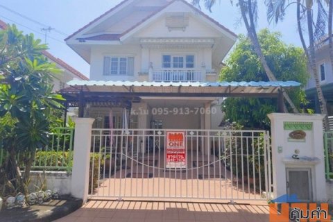 พาร์คเวย์ ชาเล่ต์ รามคําแหง แปลงที่ดิน พาร์คเวย์ ชาเล่ต์ รามคําแหง แปลงที่ดิน