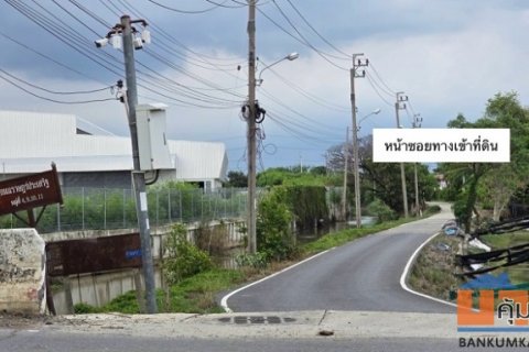 ขายที่ดิน แถวบางใหญ่ ทำเลทอง ติดคลอง ใกล้โครงการคมนาคม