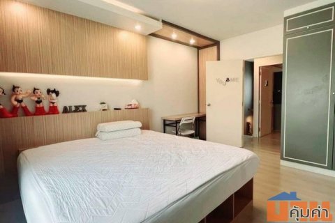 Indy 1 Bangna Km7 Townhome peaceful safe near Mega Bangna