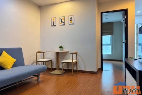 Diamond Sukhumvit Private clean quiet 15th floor BTS On Nut