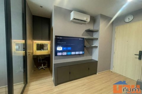 Skyrise Avenue Sukhumvit 64 quiet 45th floor Punnawithi BTS