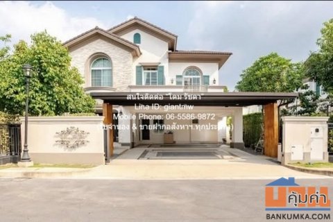 บ้าน บ้านเดี่ยว หมู่บ้านนันทวัน รามอินทรา-พหลโยธิน ราคาดีที่สุด กรุงเทพ