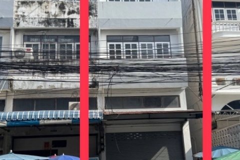 ขายอาคารพาณิชย์ 3.5 ชั้น ซอยสุขุมวิท 101 ( ปุณณวิถี )