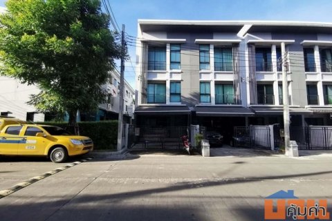 ขาย ทาวน์เฮ้าส์ บ้านกลางเมือง งามวงศ์วาน หลักสี่ กรุงเทพ PTT00454