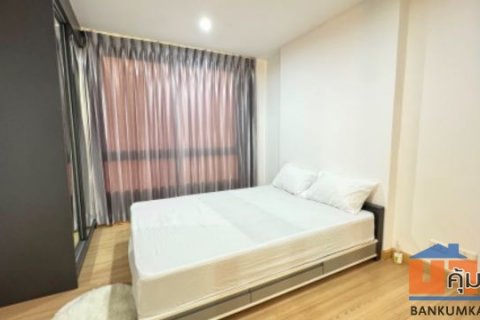 CM04238 ขายพร้อมผู้เช่า คอนโด เดอะ นิช โมโน บางนา เฟส 2 The Niche Mono Bangna Phase 2 คอนโดมิเนียม ถนนบางนา-ตราด กม.4