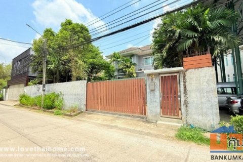 ขายบ้านเดี่ยว 2 ชั้น ซ.รามคำแหง118 แยก46-10 ถนนรามคำแหง พื้นที่ 139 ตรว. บ้านสวยพร้อมอยู่