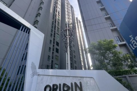 คอนโด Origin Plug & Play รามอินทรา ห้องใหม่ ขายต่ำกว่าโครงการ เฟอร์นิเจอร์ครบ ติดMRTสายสีชมพู ฟรีค่าใช้จ่ายการโอน