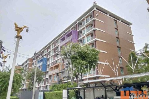 วี คอนโด เอกมัย - รามอินทรา WE Condo Ekkamai - Ramindra