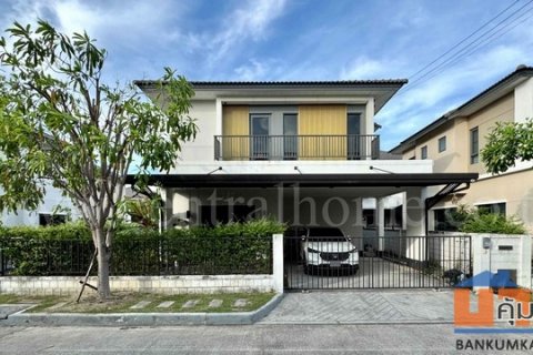 R2 ให้เช่า บ้านเดี่ยว เซนโทร อ่อนนุช - สุวรรณภูมิ หลังริม