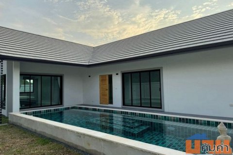 Pre-Sale เริ่มต้นเพียง 3.59 ล้านบาท #บ้านสั่งสร้าง พร้อมสระว่ายน้ำ | #ติดถนนเส้นหลัก เดินทางสะดวก