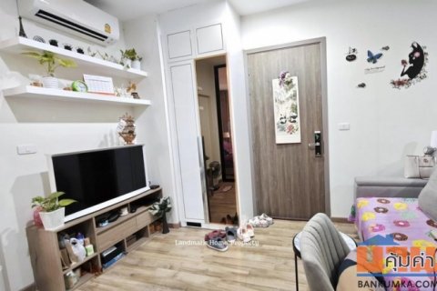 LM25-0061 ขายห้องชุด นิช โมโน เจริญนคร ใกล้ BTSตลาดพลู ห้องขนาด 30.51 ตรม 1นอน 1น้ำ วิวโค้งแม่น้ำเจ้าพระยา