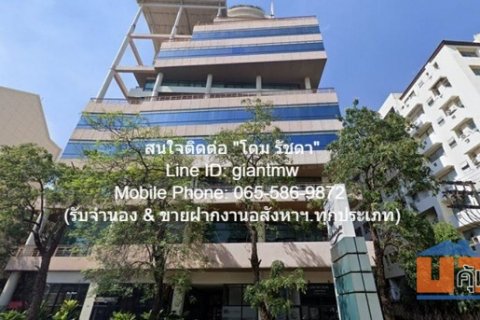 รหัส DSL-376 ประกาศขาย ห้องชุด สายลม สวีท 109ตรม 1Bedroom ใกล้กับ เสนานิคม 1 หรูอยู่สบาย