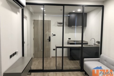 ขาย Groove Scape 48 ลาดพร้าว 48 – คอนโด Low Rise ชั้น 6 พร้อมเข้าอยู่