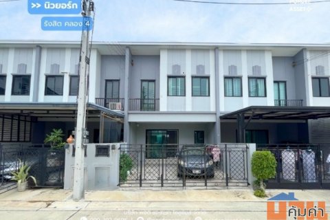 ทาวน์โฮม นิวยอร์ก รังสิต คลอง 4 (ขนาด 22 ตร.วา) ถ.พระองค์เจ้าสาย ธัญบุรี ปทุมธานี : New York Rangsit Klong 4