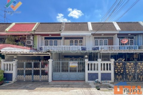 หมู่บ้านไพโรจน์ | ทาวน์เฮ้าส์ ซอย บางนา-ตราด 27 ติดห้าง!