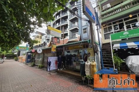 ทำเลนักท่องเที่ยวถนนข้าวสาร คึกคักตลอดปี!! ขายอพาร์ทเม้นท์ พร้อมร้านค้ารวม 48 ห้อง เหมาะปรับเป็นโรงแรม