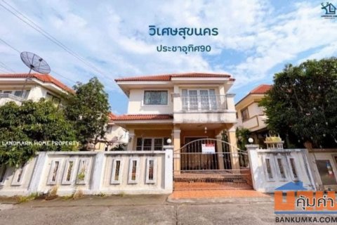 LM22-0114 ขายบ้านเดี่ยว 2 ชั้น ราคาต่ำกว่าประเมิน มบ.วิเศษสุขนคร16 ประชาอุทิศ90 บ้านสภาพดีพร้อมอยู่ ภายในตกแต่งสวย