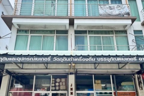 เซ้งร้านขายวัตถุดิบ-อุปกรณ์ เครื่องดื่มและเบเกอรี่ สายไหม 55 ติดถนน มีที่จอดรถหน้าร้าน