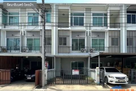LM24-0138 ขายทาวน์โฮม 3 ชั้น ใกล้ทางด่วน มบ.เดอะเมทโทร รัตนาธิเบศร์ ไทรม้า พื้นที่ 18.8 ตรว บ้านสภาพดีพร้อมอยู่
