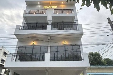 โฮมออฟฟิศ โฮมออฟฟิศ BTSบางจาก(สุขุมวิท62) สามารถดำเนินโฮมAir Bnb businesses