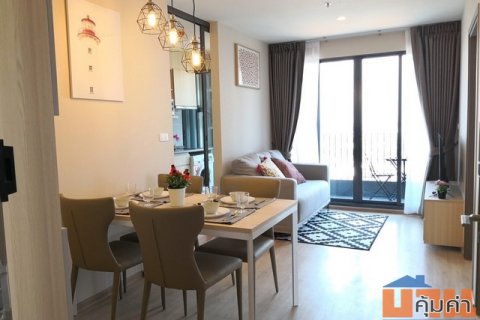 Ideo O2 spacious safe quiet 21st floor BTS Bangna